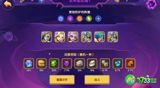 放置奇兵兑换码礼包码2023一览