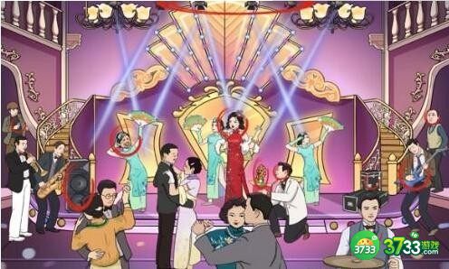 抖音文字玩出花民国印象4攻略-民国印象四不合理怎么过关