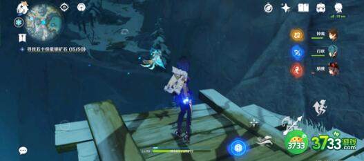 原神21期冒险助力礼包价格内容大全