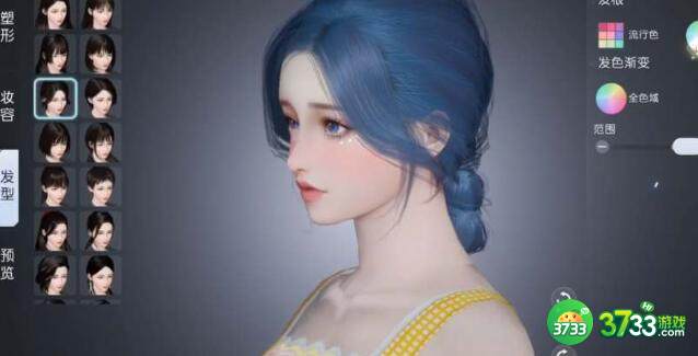 黎明觉醒生机捏脸数据女