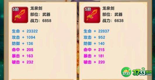 我的修仙世界兑换码礼包码一览