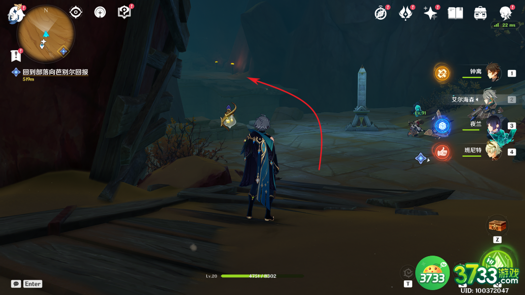 原神千壑沙地额外权能怎么解锁-原神千壑沙地额外权能解锁方法