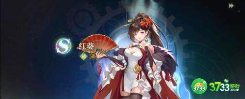 空之要塞启航30连抽兑换码礼包码一览