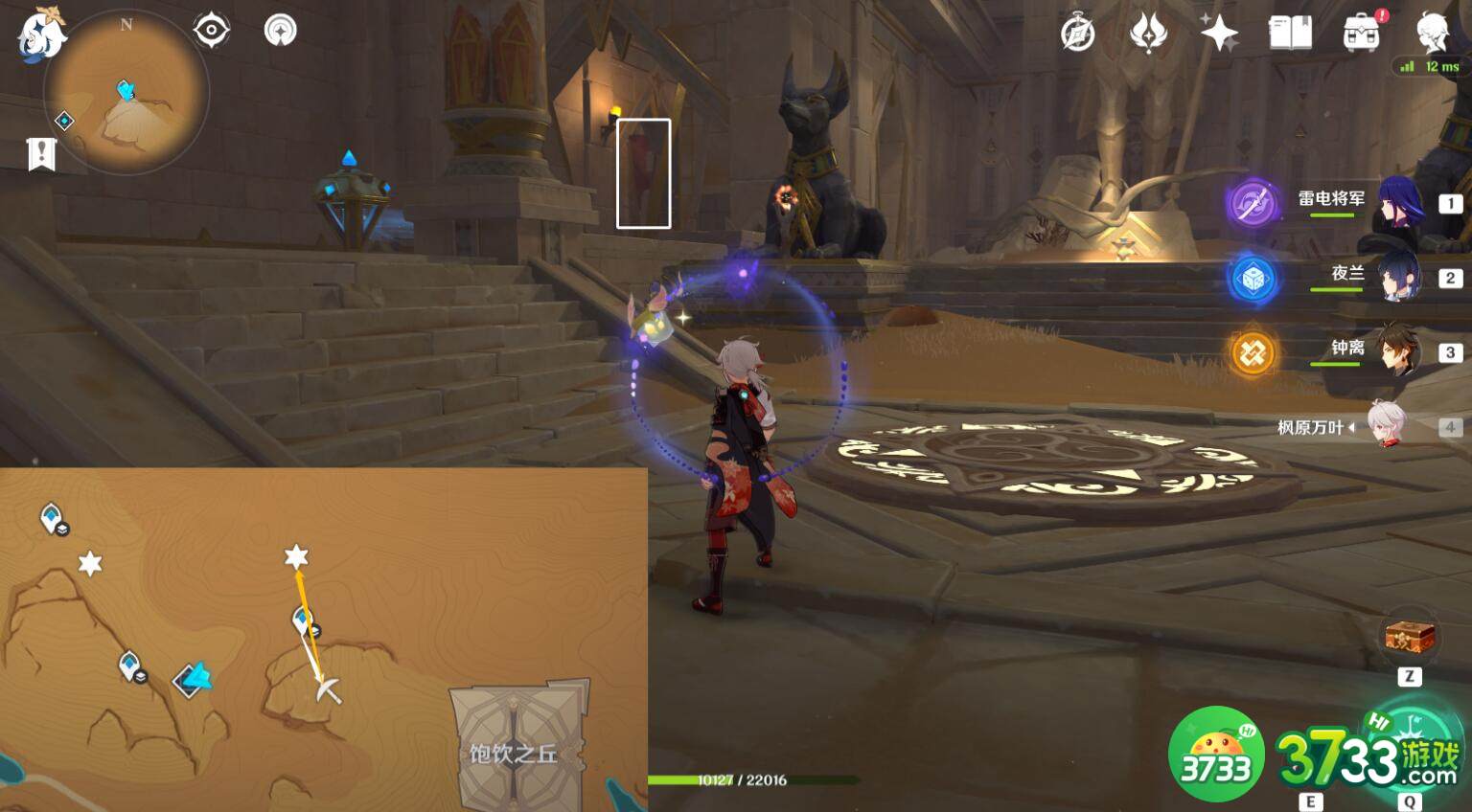 原神无名之城的过往成就怎么达成-原神无名之城的过往成就攻略