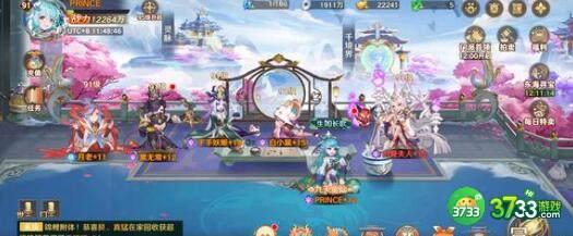 自在西游2023兑换码礼包码一览