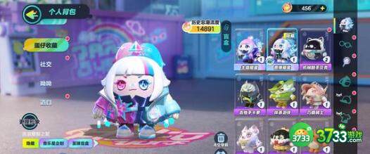 蛋仔派对2月兑换码礼包码一览