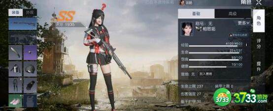 黎明觉醒生机兑换码礼包码2023公测一览