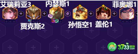 金铲铲之战摄魂狗头阵容装备搭配