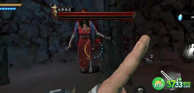 无尽噩梦5怨灵咒沈萍每阶段打法技巧