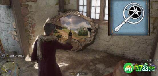 霍格沃茨之遗镜子任务完成方法