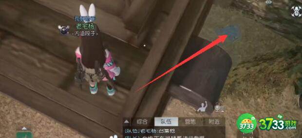 黎明觉醒生机科勒矿山宝箱刷新地点一览