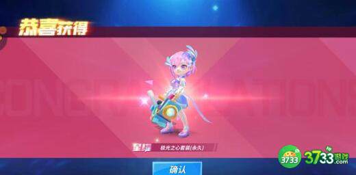 逃跑吧少年2023猜灯谜问题答案详解