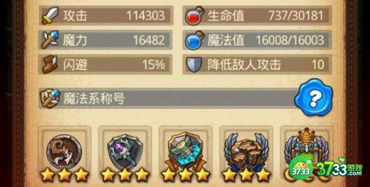 不思议迷宫300钻石密令兑换码一览