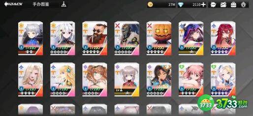 高能手办团最新兑换码2023一览