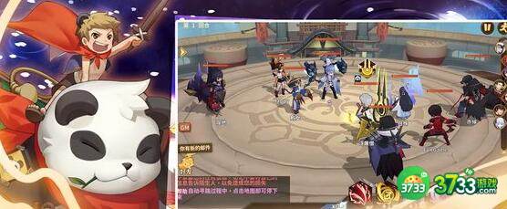 命运契约2023礼包码兑换码一览