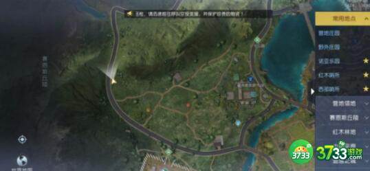 黎明觉醒生机医师的提醒藏宝图位置