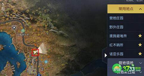 黎明觉醒生机望海为湖藏宝图地点一览