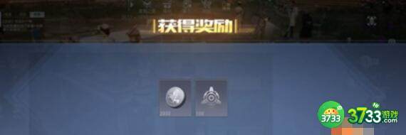 黎明觉醒生机管不住手任务完成方法详解