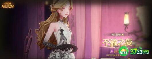 哈利波特魔法觉醒2.1美食家出现位置详解