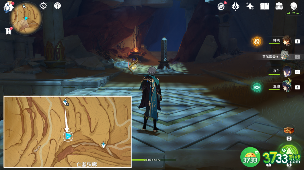 原神亡者狭廊地下圣章石位置在哪里-亡者狭廊地下圣章石攻略