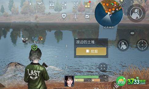 黎明觉醒生机望海为湖藏宝图地点一览