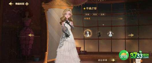 哈利波特魔法觉醒美食鉴赏家菜谱食谱一览