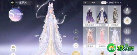 绝对演绎兑换码2023年3月