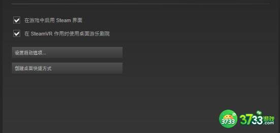 上古卷轴5天际资源代码指令一览