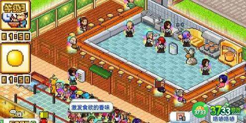 开罗拉面店拉面做法配方食谱一览