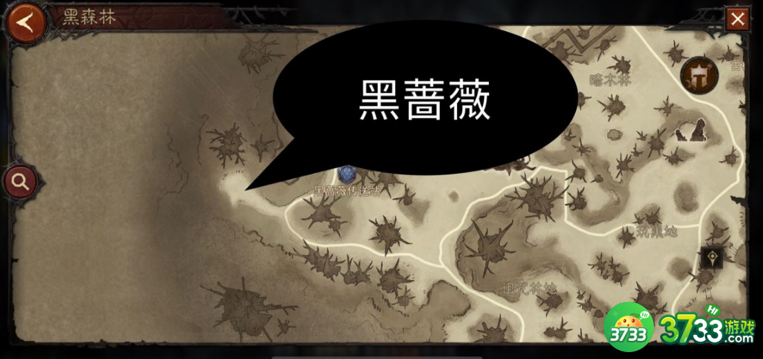 暗黑破坏神:不朽赫拉迪姆遗志怎么玩-暗黑破坏神:不朽赫拉迪姆遗志攻略