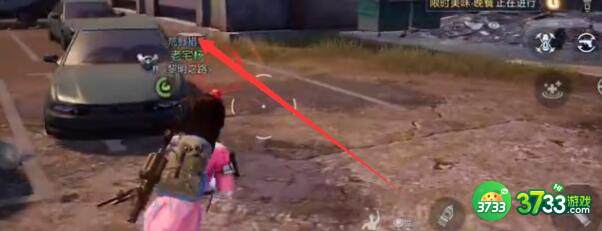 黎明觉醒湾区活动中心宝箱出现地点