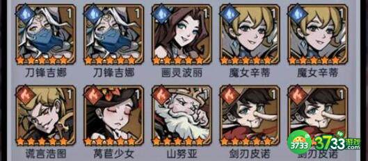 魔镜物语礼包码兑换码2023