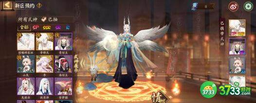 阴阳师2023提灯小僧刷新地点一览