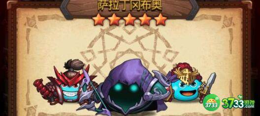 不思议迷宫300钻石密令兑换码一览