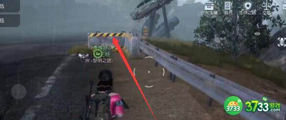 黎明觉醒生机奥罗水坝宝箱获取途径