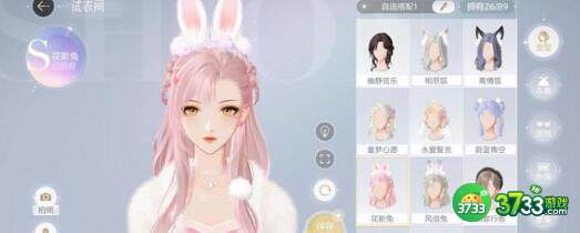 绝对演绎兑换码2023年3月