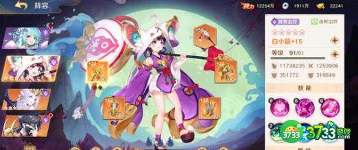 自在西游2023兑换码礼包码一览