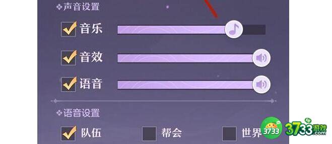 长安幻想礼包码2023最新3月