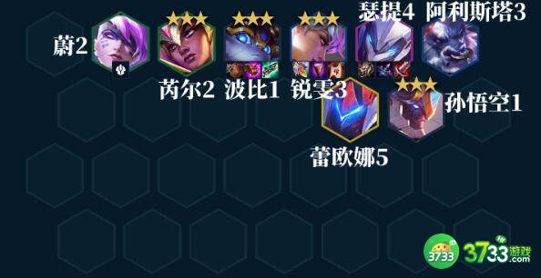 金铲铲之战6护卫赌波比阵容装备搭配