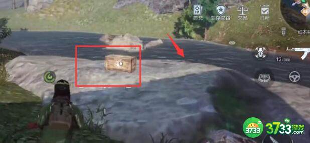 黎明觉醒生机红木林地野外宝箱获得方法
