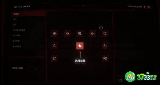 原子之心近战武器选择及强度一览