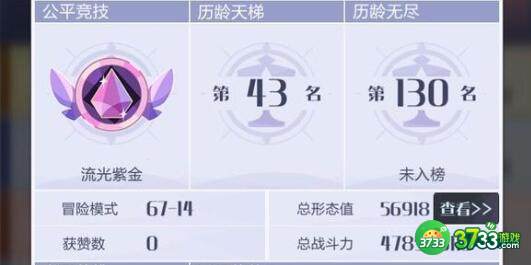 召唤与合成2兑换码2023一览