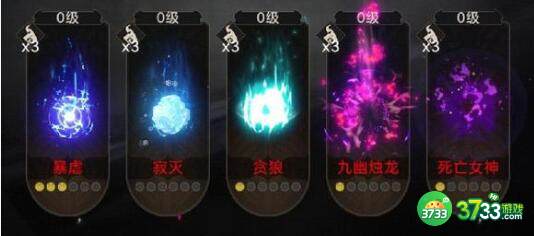 不朽之旅兑换码礼包码2023一览