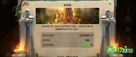 万国觉醒金钥匙兑换码最新详解