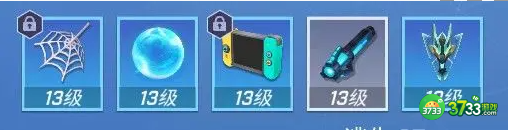 逃跑吧少年火箭筒卡组怎么玩-逃跑吧少年火箭筒卡组搭配