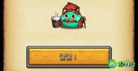 不思议迷宫2023元宵猜灯谜问题答案一览
