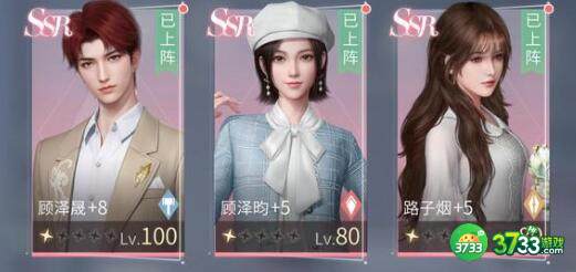 杜拉拉升职记手游兑换码礼包码大全