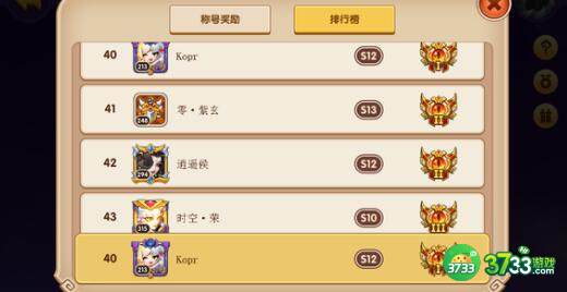 放置奇兵兑换码礼包码2023一览