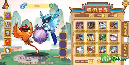 洛克王国慈悲为怀宠物最新一览