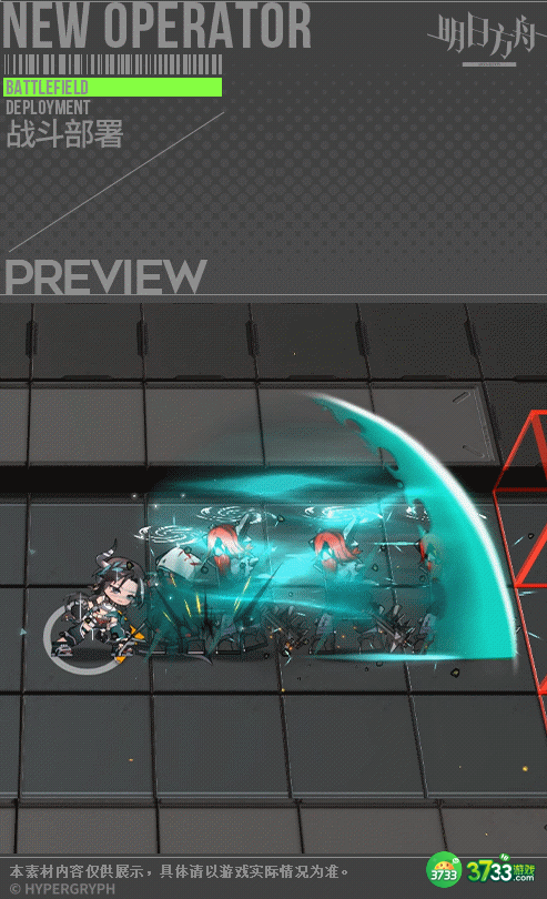 明日方舟铎铃干员怎么样-明日方舟铎铃干员介绍